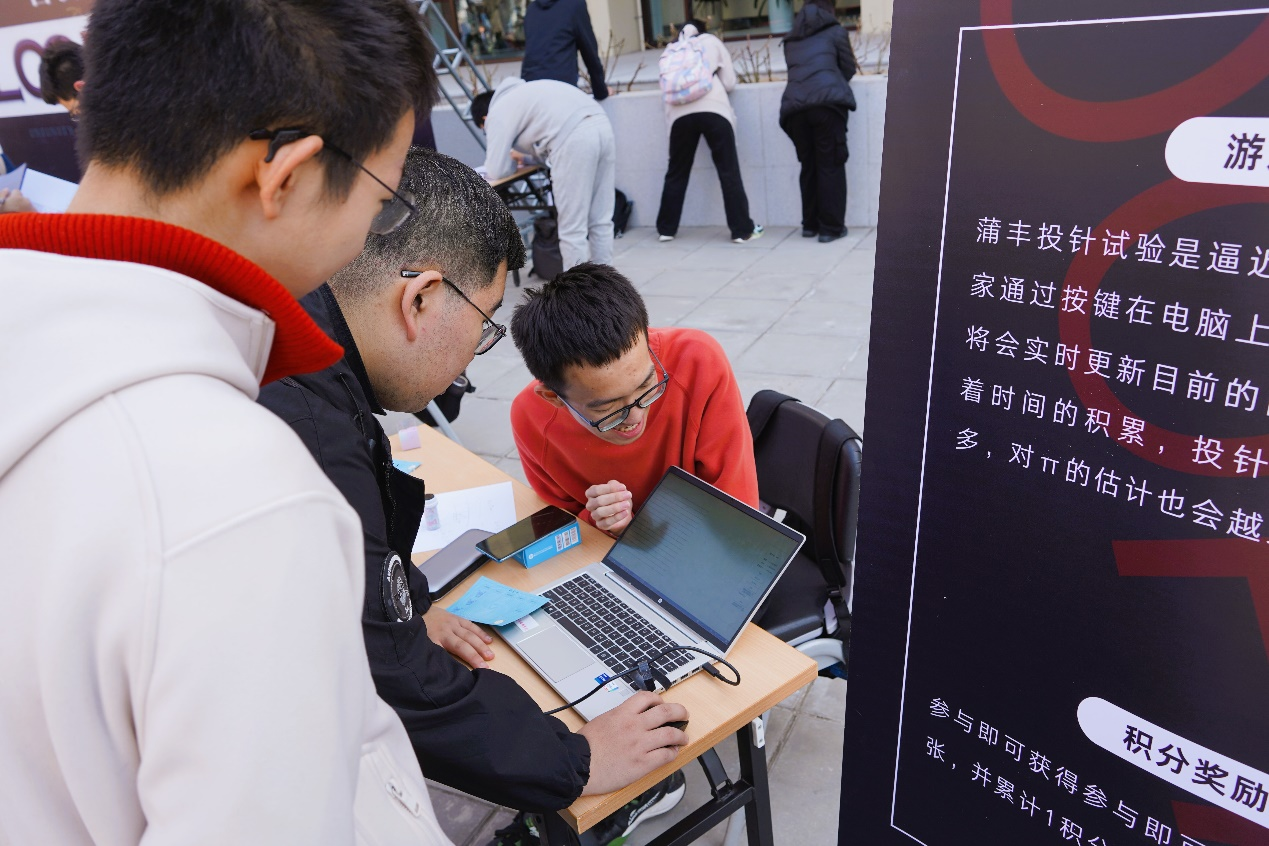 1711508771260692.png 圖片7.png